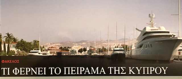The Winter of the Real Estate in Cyprus!
